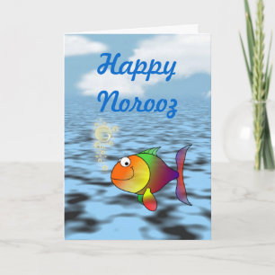 Persian New Year Happy Norooz سال نو مبارک Holiday Card
