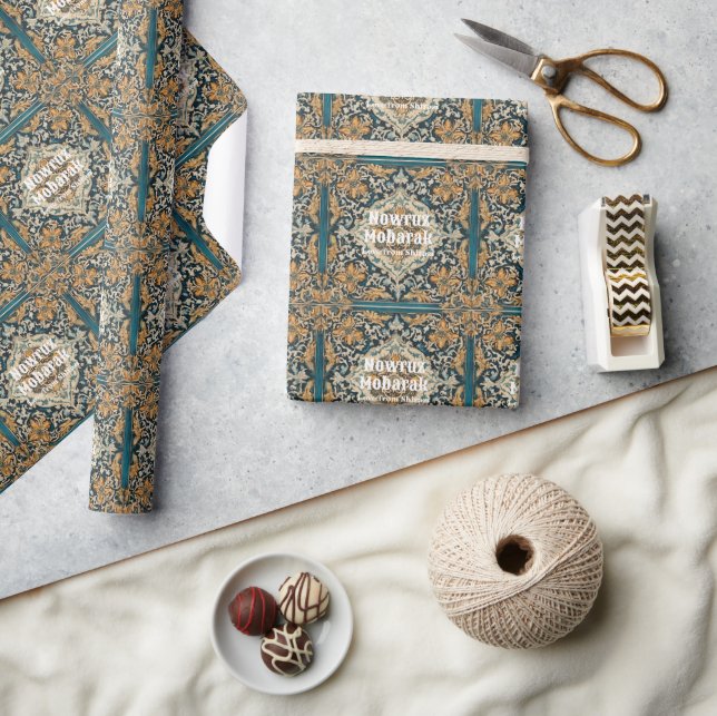 Persian New Year Nowruz Dinner Party Events Gifts Wrapping Paper (Crafts)