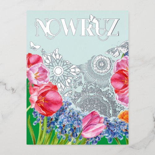 Persian Nowruz Foil Postcard