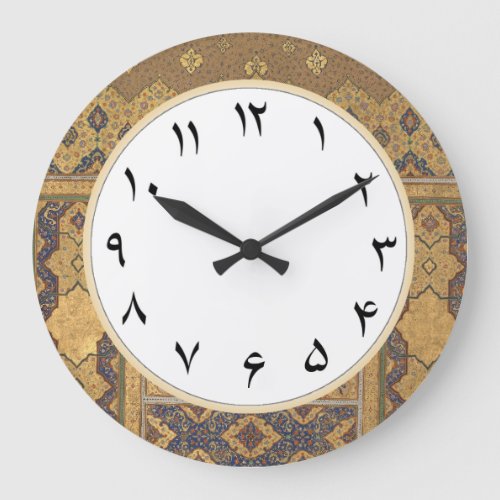 Persian Numbers Farsi Clock with Iranian Numerals