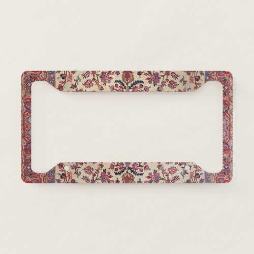 Persian Red Pink Light Blue Purple  License Plate Frame