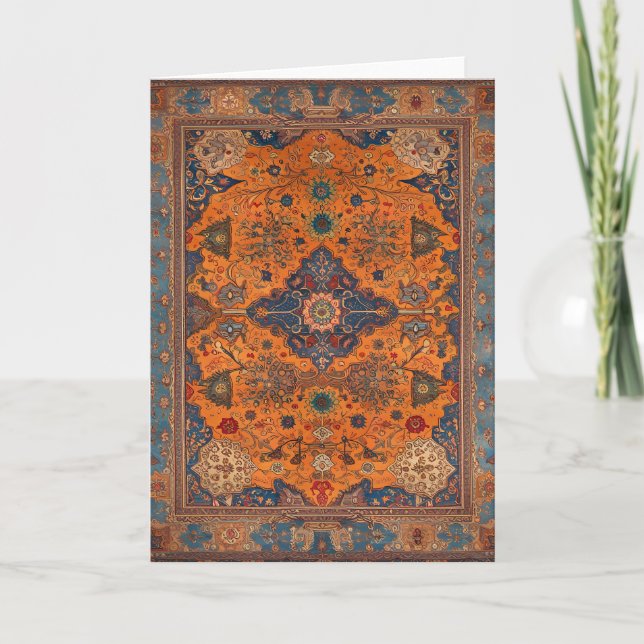 Persian Rug or Carpet Digital Artwork Card (Front)