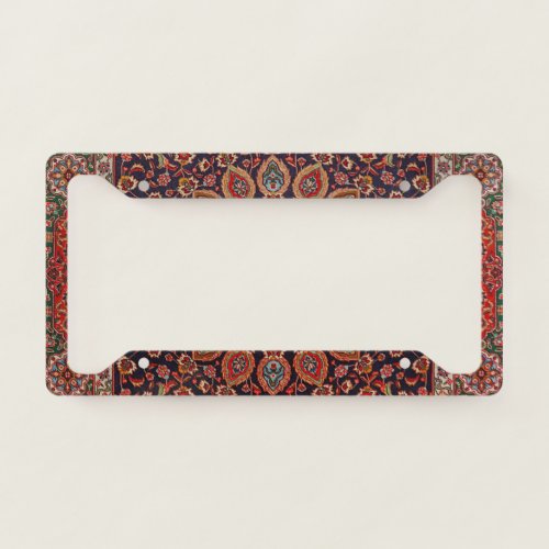 Persian Tabriz Black Radial Geometric  License Plate Frame