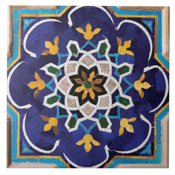 Decorative Ceramic Tiles | Zazzle