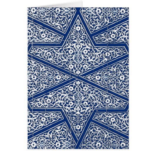 Persian tile pattern - cobalt blue and white cards (Front)