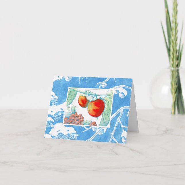Persimmon Season's Greetings 4" x 5.6" Card (Front)