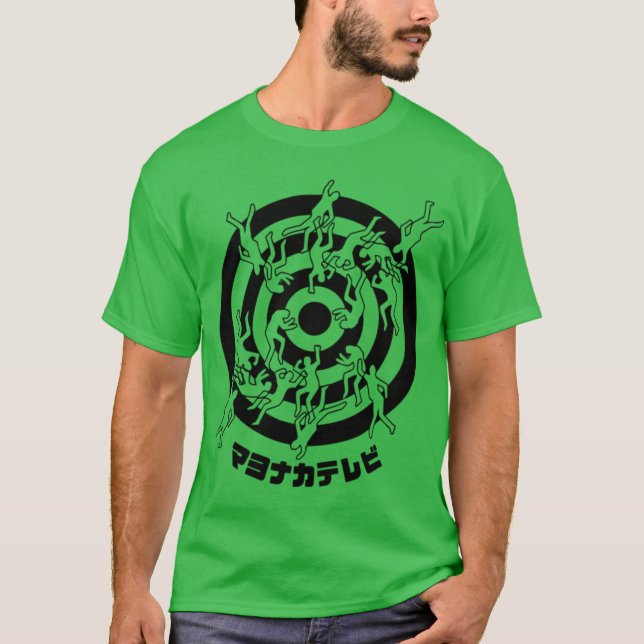 Persona 4 Midnight Chalk Outline T-Shirt (Front)