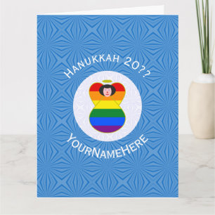 Personal Gay Pride Angel Black Hair Hanukkah Flag Card