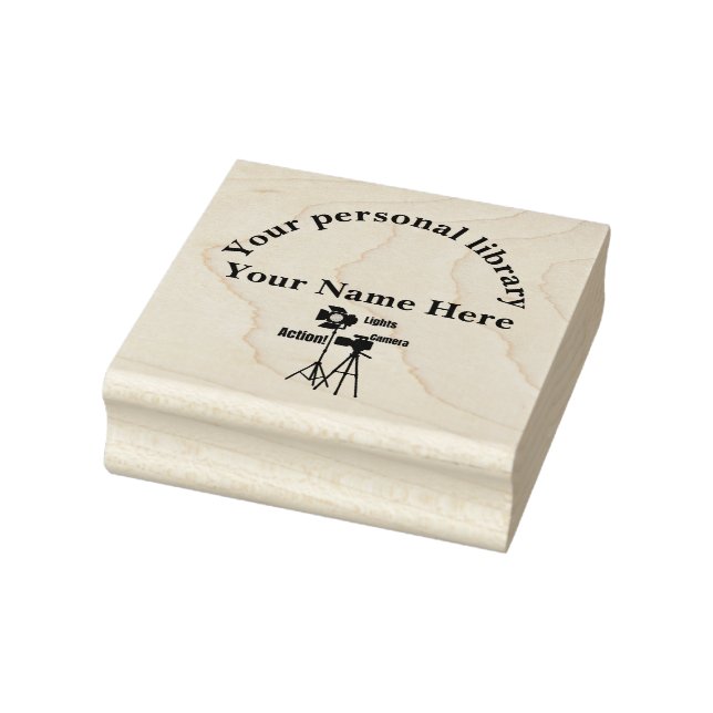 Personal Library Rubber Stamp (Stamp)