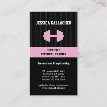 Personal Trainer Business Card by starstreambusiness at Zazzle