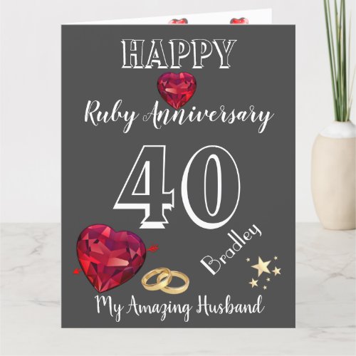 Personalised 40th Anniversary Card For Husband