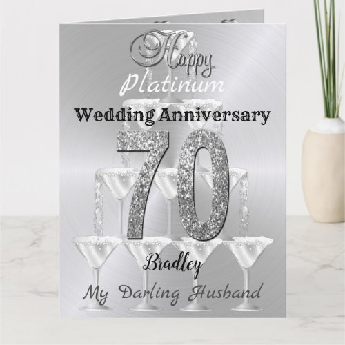 Personalised 70th Platinum Wedding Anniversary Card