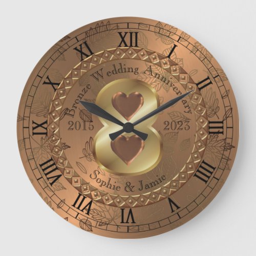 Personalised 8th Bronze Anniversary Gift Idea Large Clock