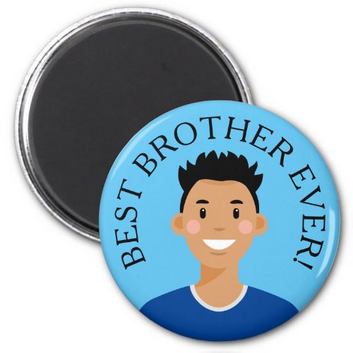 Personalised Avatar Best Brother Ever Magnet