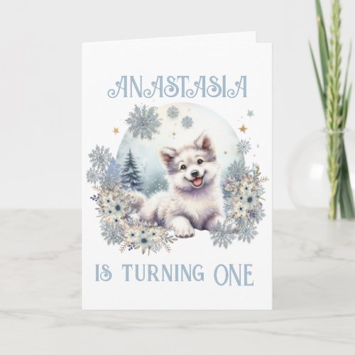 Personalised Birthday Winter theme woodland wolf Invitation