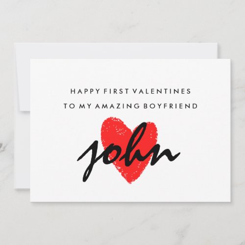 Personalised Boyfriend 1st Valentines Card