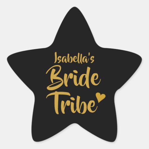 Personalised Bride Tribe Gold Heart Star Sticker