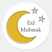 Personalised Eid Mubarak Stickers