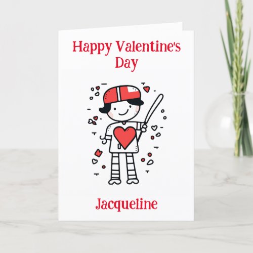 Personalised Funny Baseball Valentine Card