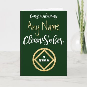 Personalised Green & Gold Na Sobriety Sober 1 Year Card by Just_For_Today at Zazzle