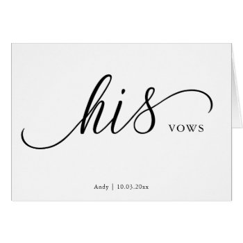 Personalised His Vows Script Font Wedding Day Card by BrideO at Zazzle