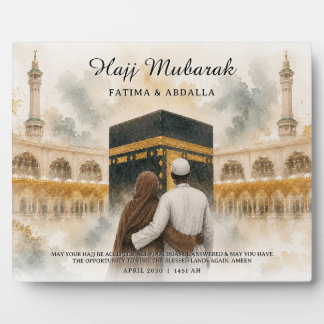 Personalised Islamic Couples Gift, Hajj Mubarak  Plaque