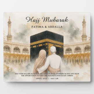 Personalised Islamic Couples Gift, Hajj Mubarak  Plaque