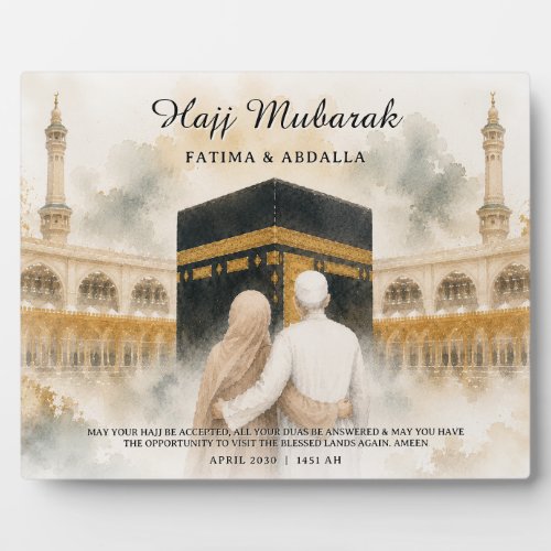 Personalised Islamic Couples Gift, Hajj Mubarak  Plaque