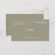 Personalised Logo, General Practitioner, Nurse Business Card at Zazzle