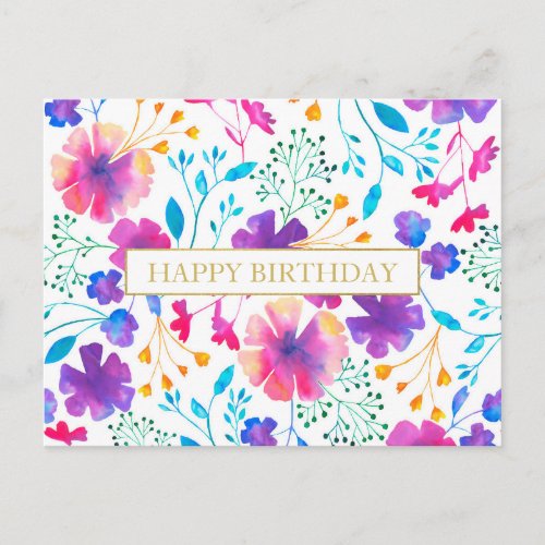 Personalised Message Floral Pattern Postcard