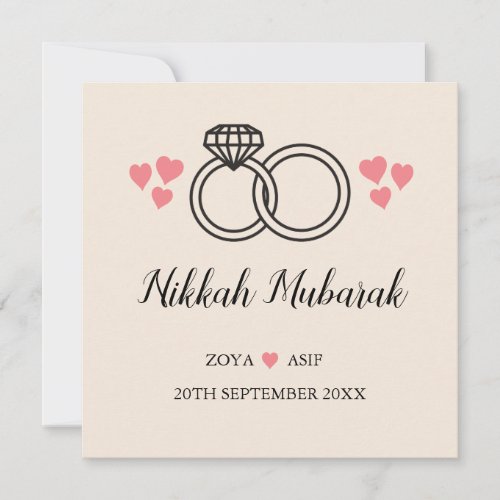 Personalised Modern Nikkah Wedding Mubarak Card
