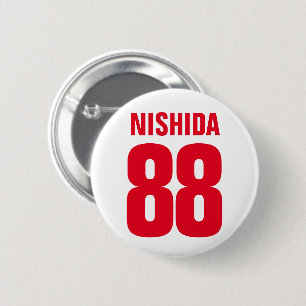 Personalised Name, Number, and Colours. Sports Fan Button