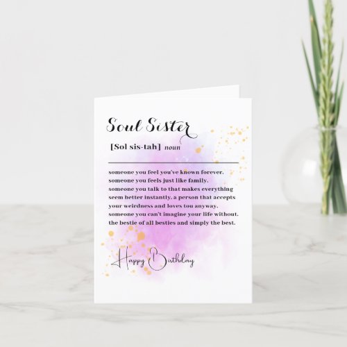 Personalised Soul Sister Definition Birthday Card