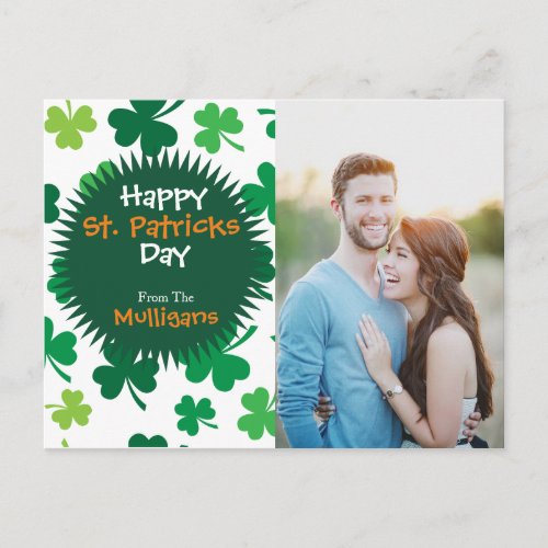 Personalised St Patricks Day Photo Postcard