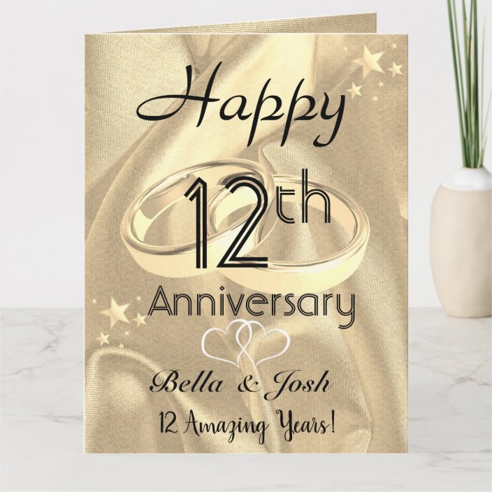 Son Daughter In Law 3rd Wedding Anniversary Card 3 Years Leather Anniversary Anniversary Office Paper Products Clinicadelpieaitanalopez Com