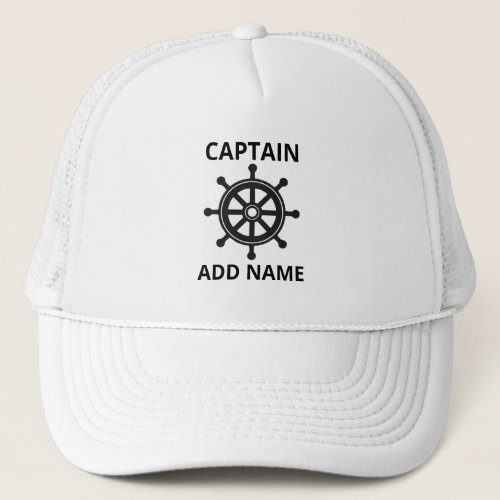 Personalizable Black Ship Wheel Captain Name Trucker Hat