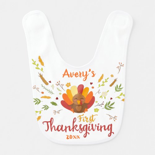Personalizable First Thanksgiving cute turkey Baby Bib