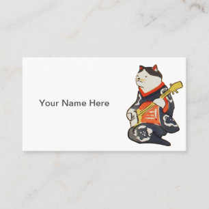 Personalizable Funny Cat Business Card