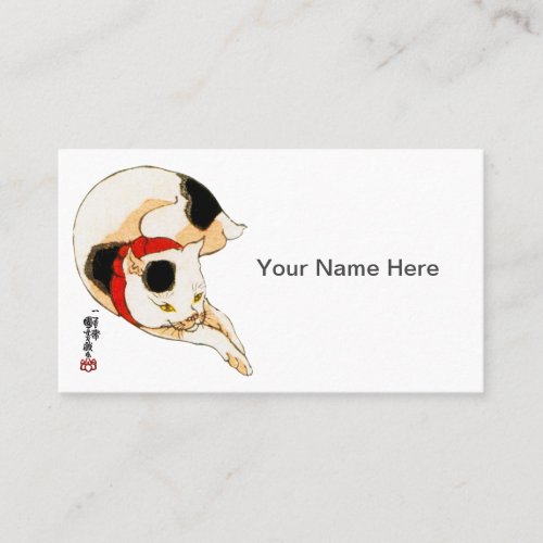 Personalizable Japanese Bobtail Cat Business Card