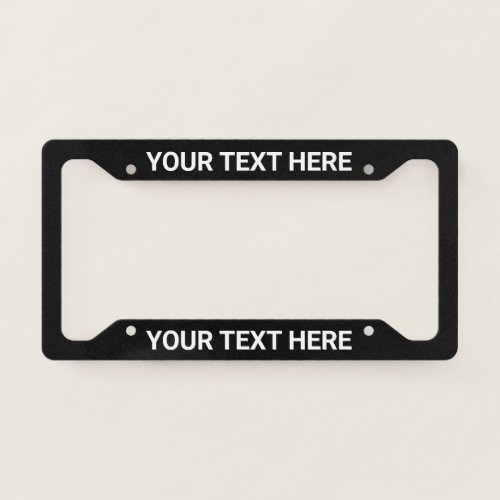 Personalizable License Plate Frame