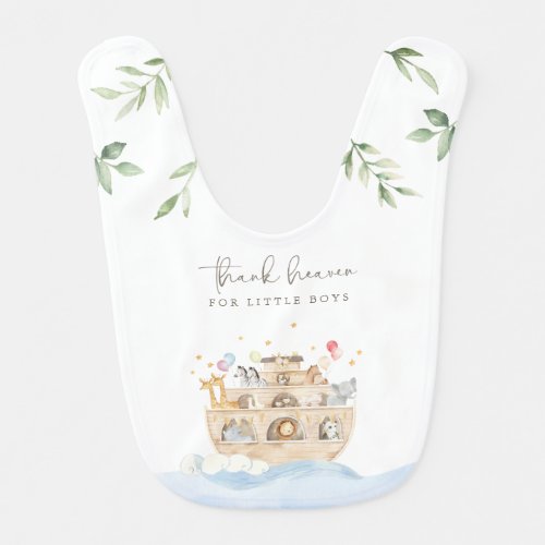 Personalizable Noahs Ark Baby Bib