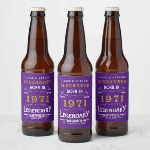 Personalize 50th Birthday Born 1971 Vintage Purple Beer Bottle Label