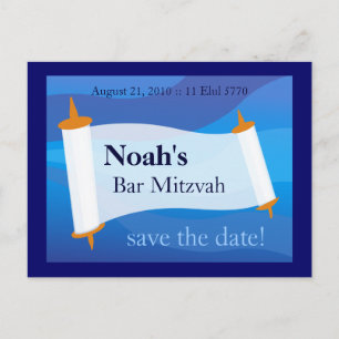 Personalize a Bar Mitzvah Postcard