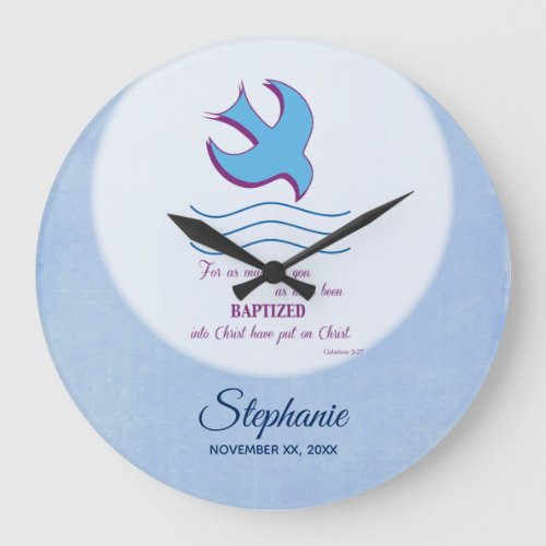 Personalize Adult Baptism Dove on Blue Large Clock