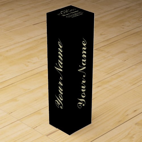 Personalize Aged To Perfection Black Wine Gift Box