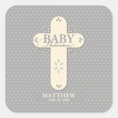 Personalize Baby Dedication Cream  Gray Cross Square Sticker