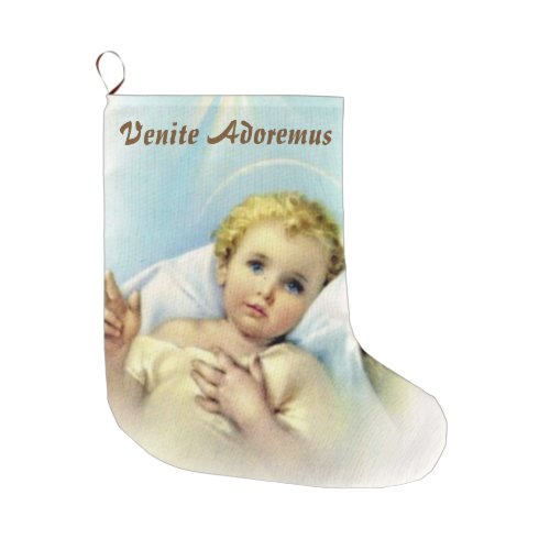 Personalize Baby Jesus Large Christmas Stocking