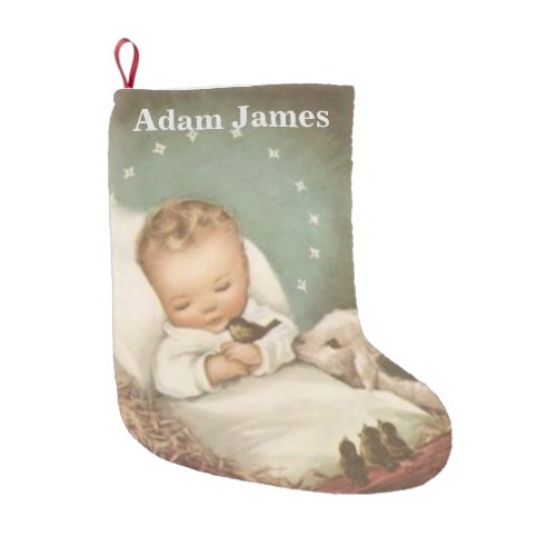 Personalize Baby Jesus Small Christmas Stocking