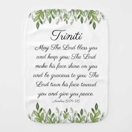 Personalize Baby Name The Blessing Bible Prayer Baby Burp Cloth