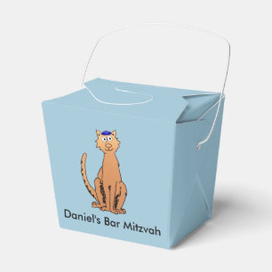 Personalize Bar Mitzvah Kippah Cat Party Favor Boxes